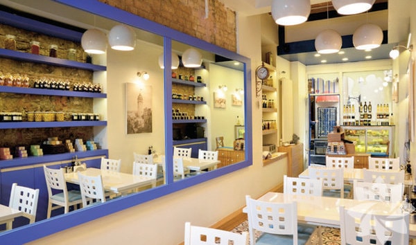 Marmelat Cafe, Galata